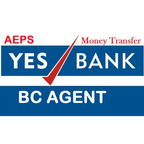 YES Bank Addhar Pay Softwareimages